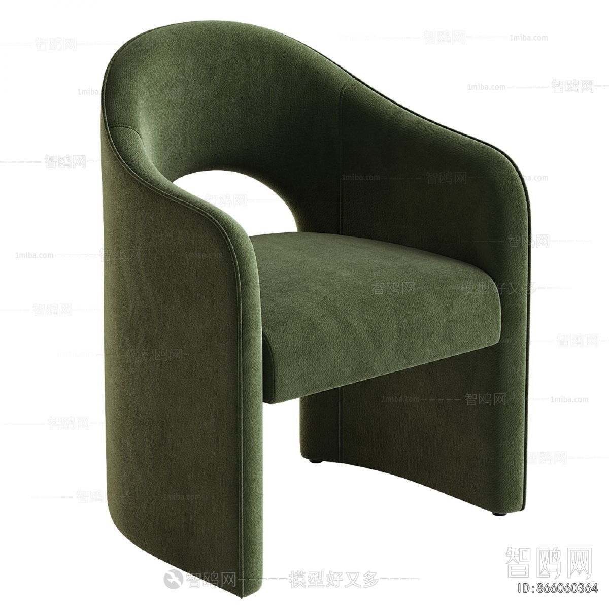 Modern Lounge Chair