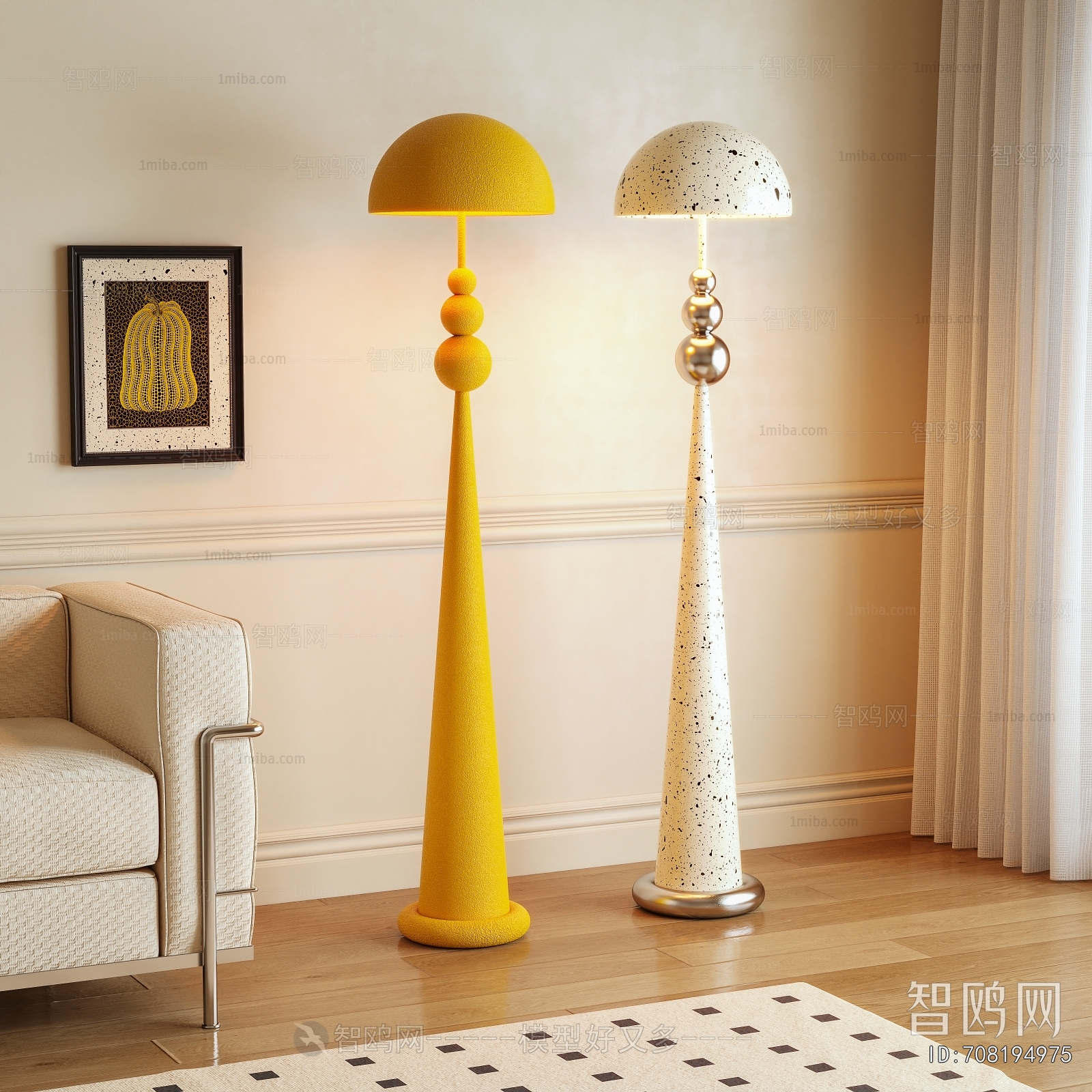 Modern Floor Lamp