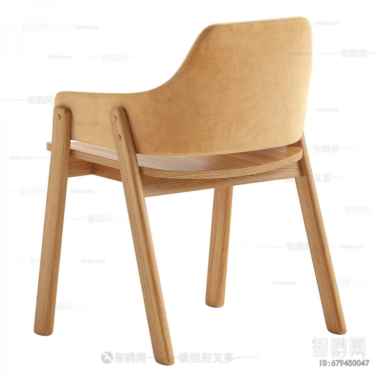 Modern Dining Chair