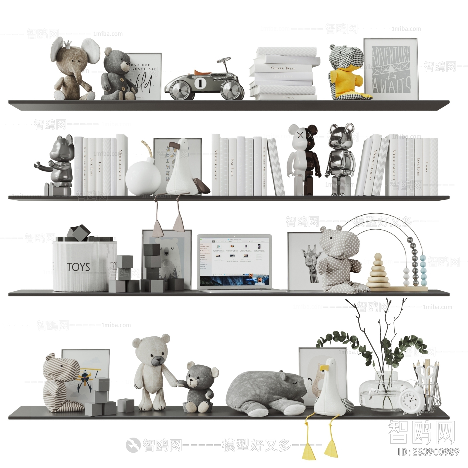 Modern Decorative Set