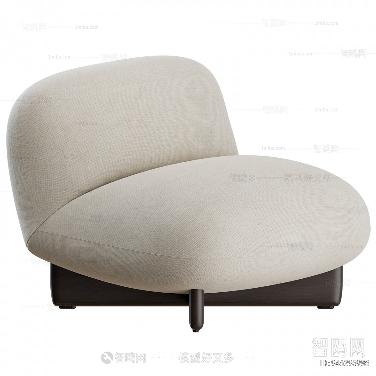 Modern Lounge Chair