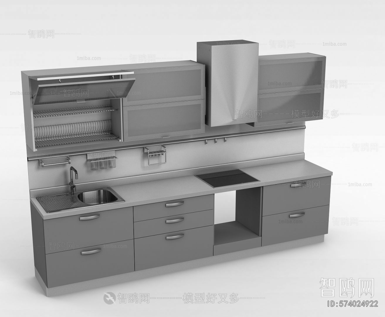 Modern Kitchen Cabinet