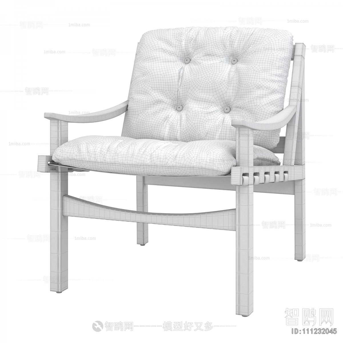 Modern Lounge Chair