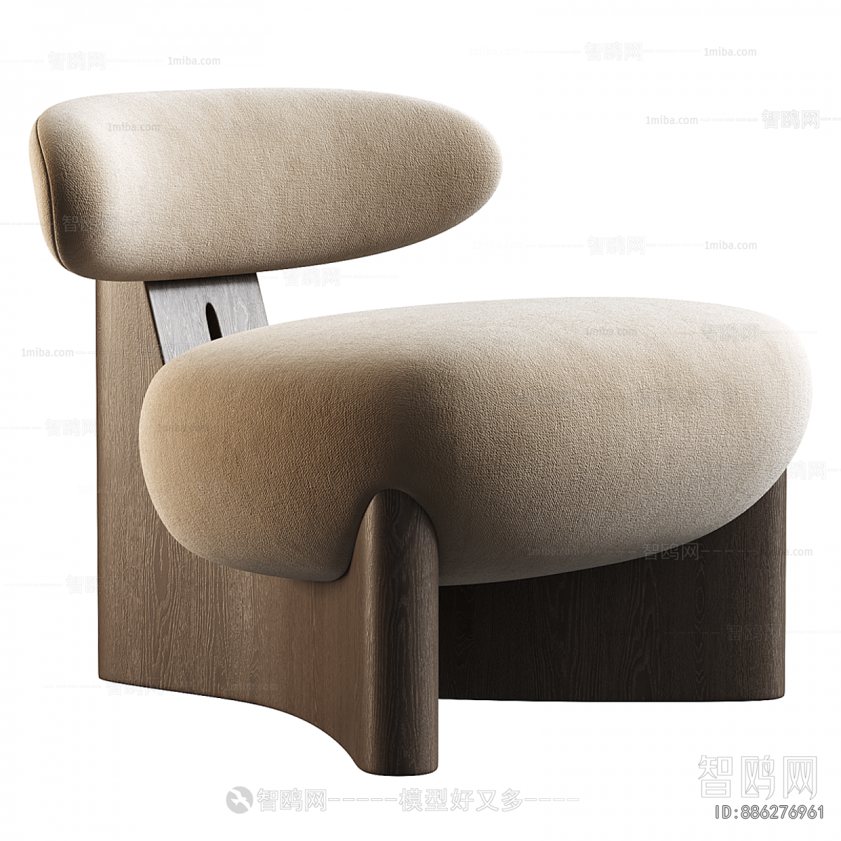 Modern Lounge Chair