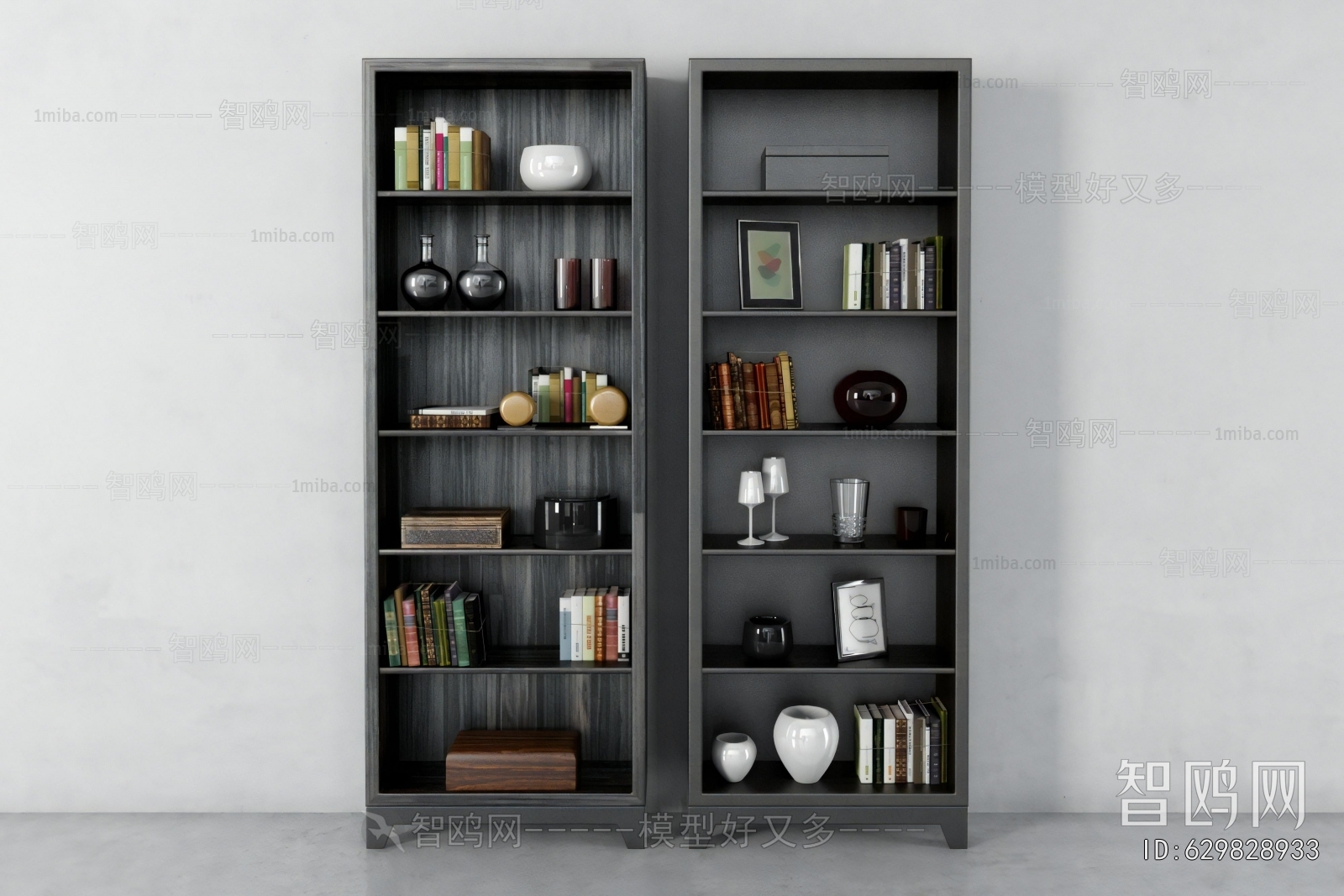 Modern Bookcase