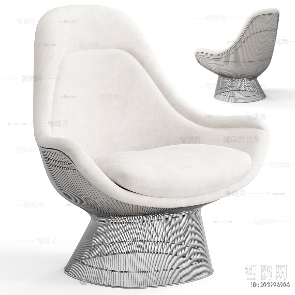 Modern Lounge Chair