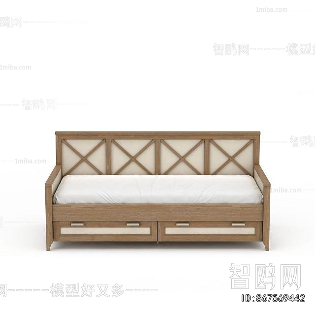 Modern A Sofa For Two