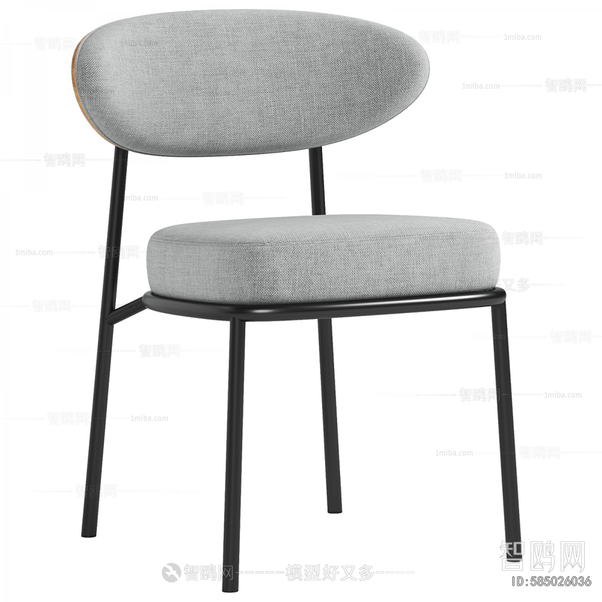 Modern Dining Chair