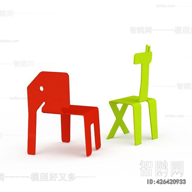 Modern Children Chair