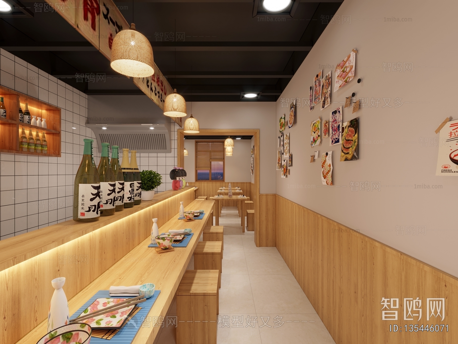 Japanese Style Japanese And Korean Cuisine