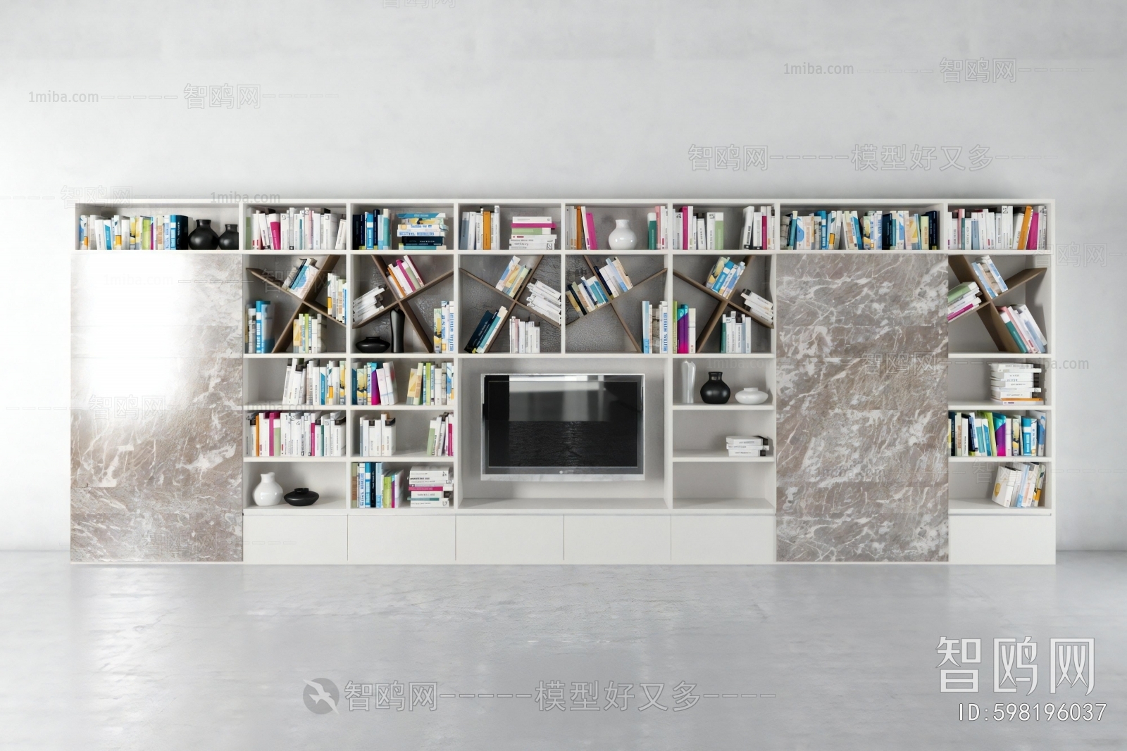 Modern Bookcase
