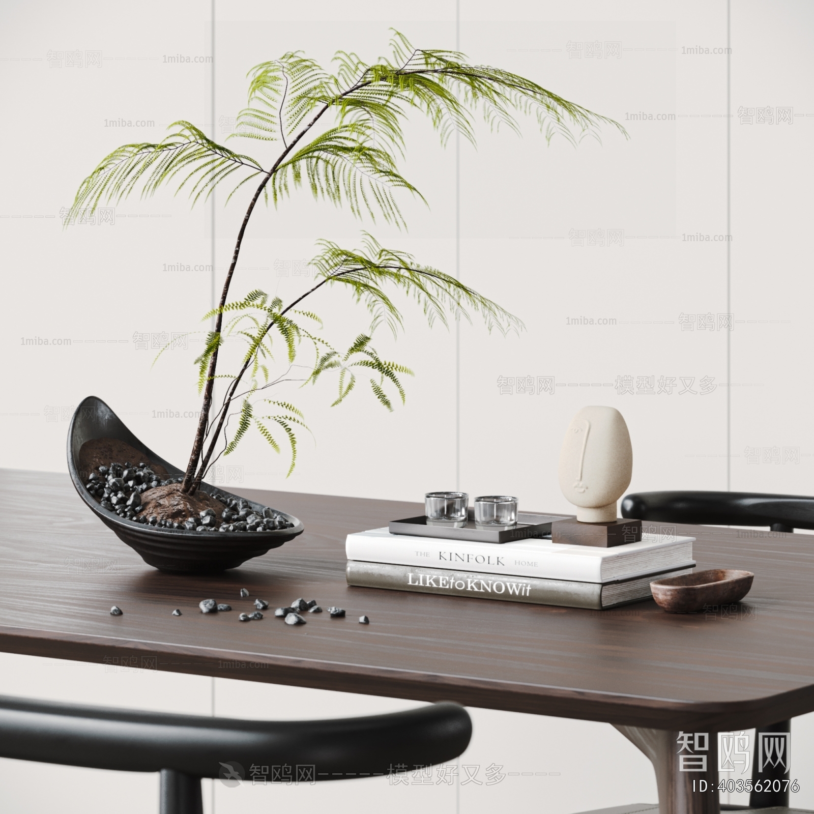 Modern Decorative Set