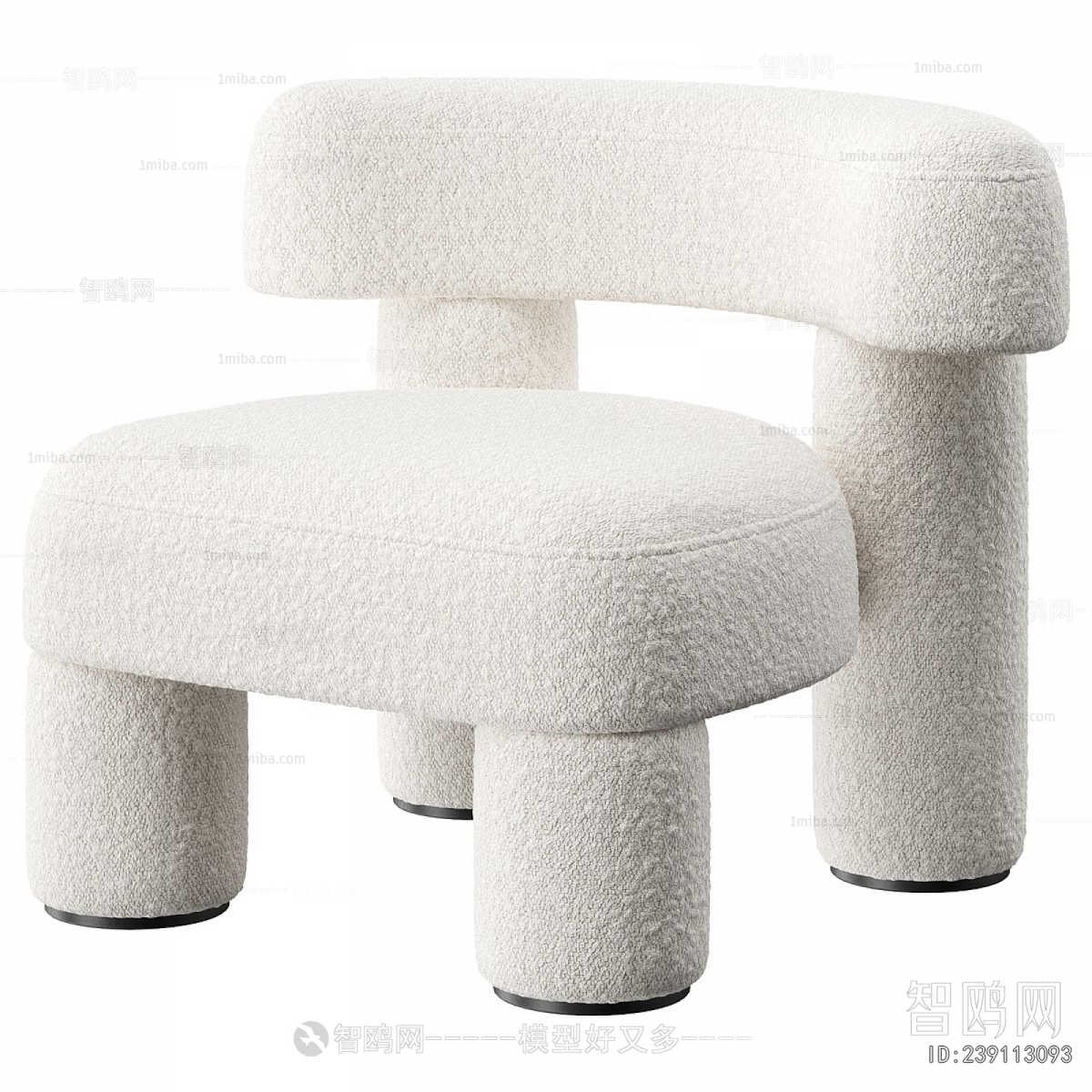 Modern Children Chair