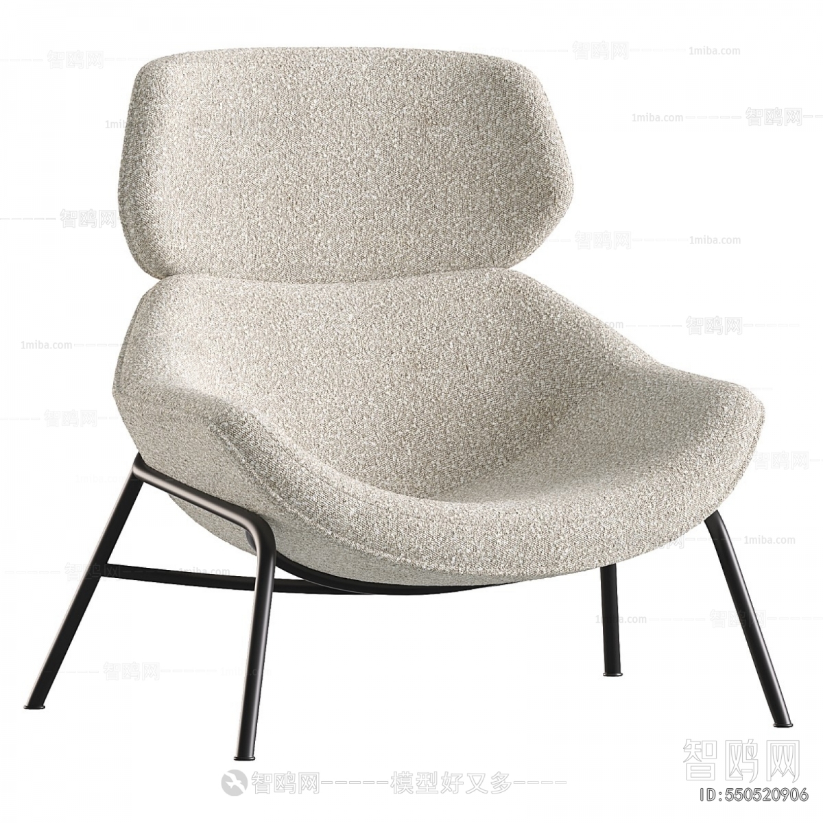Modern Lounge Chair