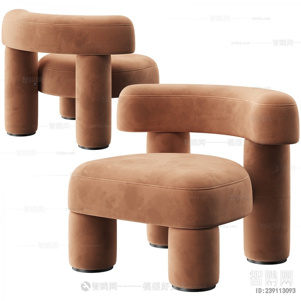 Modern Children Chair