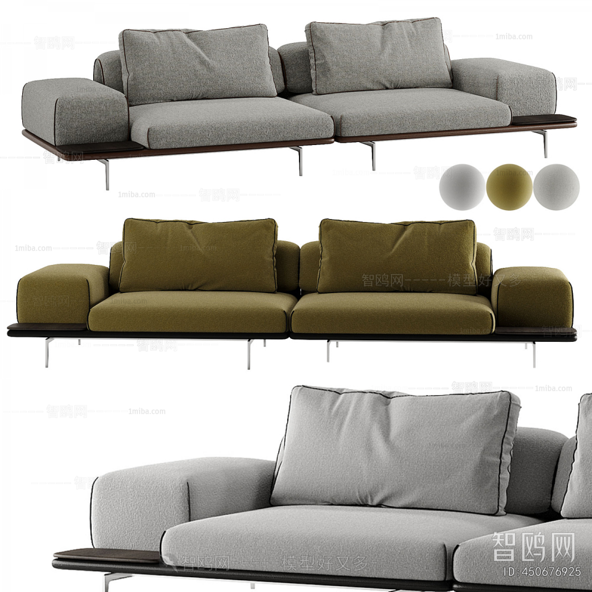 Modern A Sofa For Two