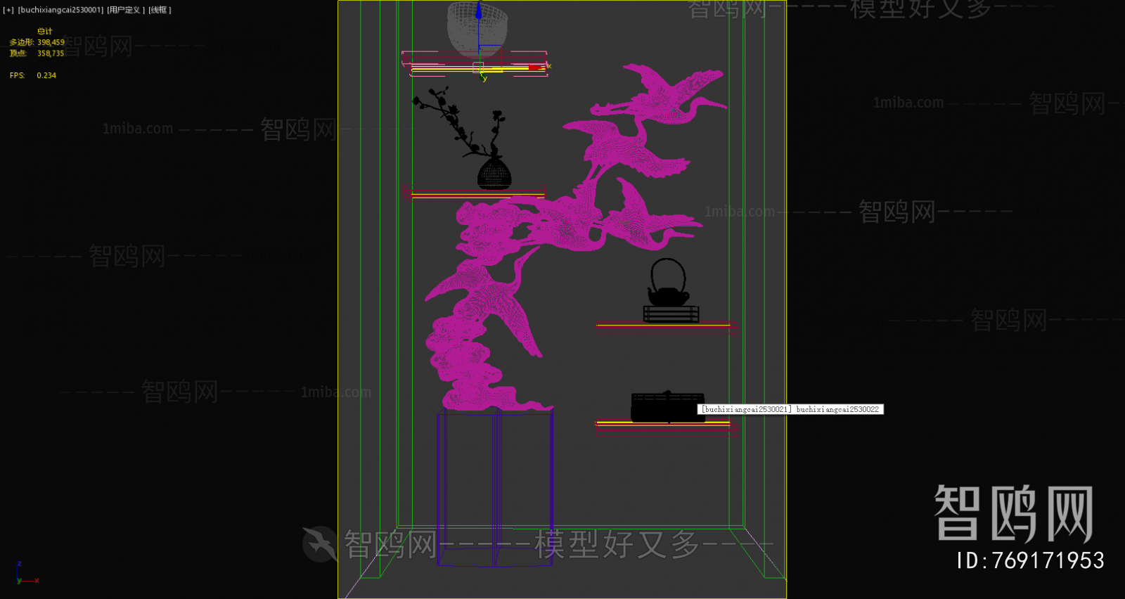 New Chinese Style Sculpture