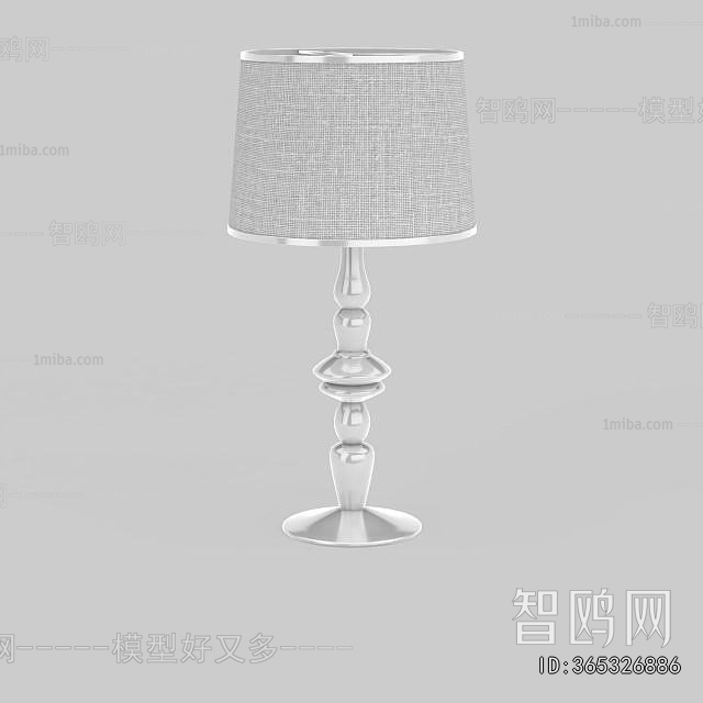Simple European Style Table Lamp