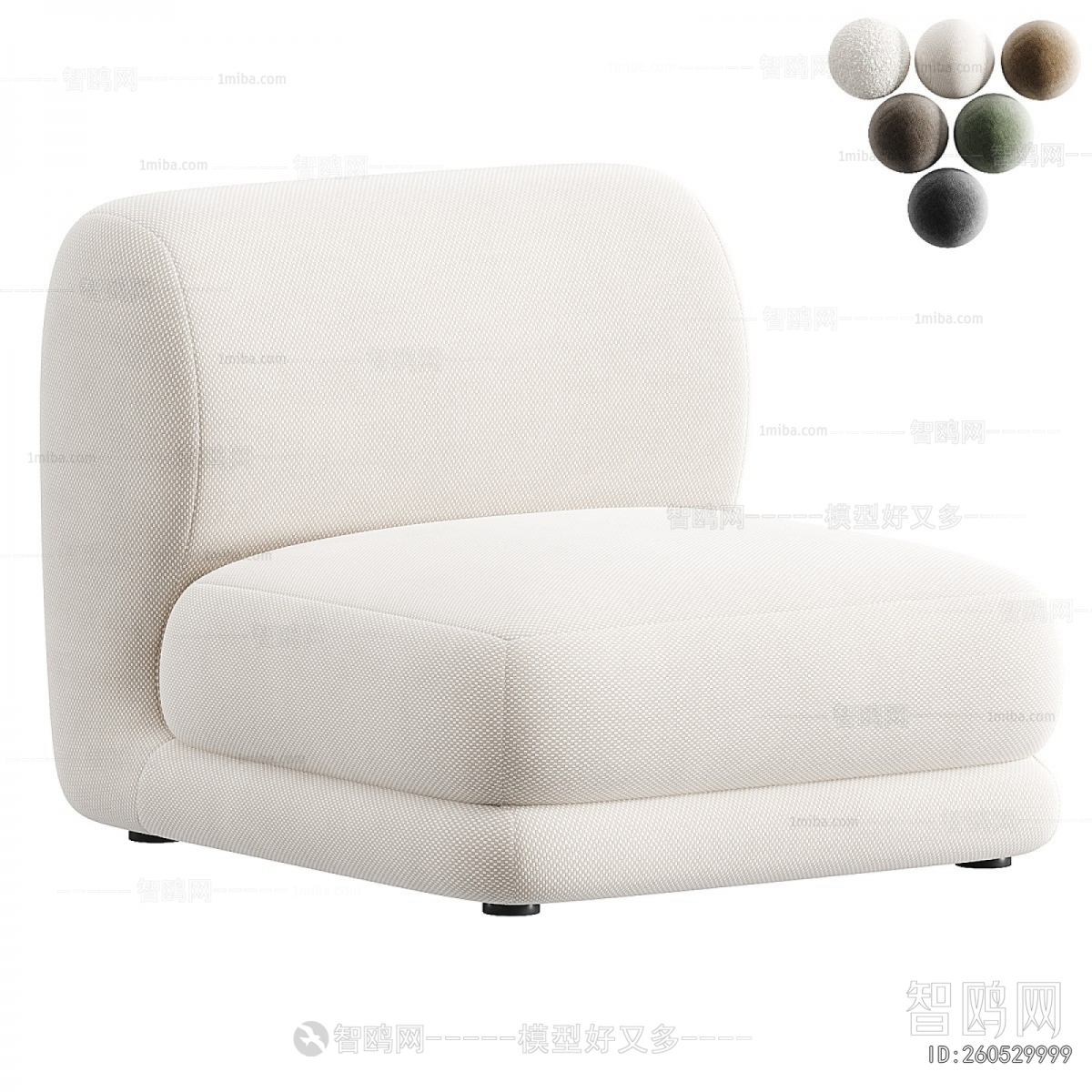 Modern Single Sofa