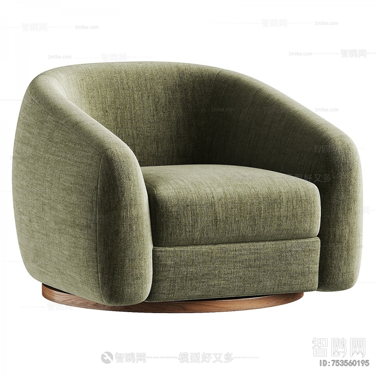 Modern Single Sofa