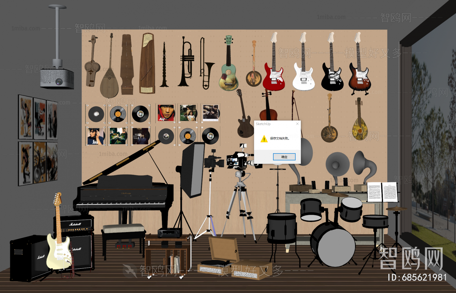 Modern Rest And Entertainment