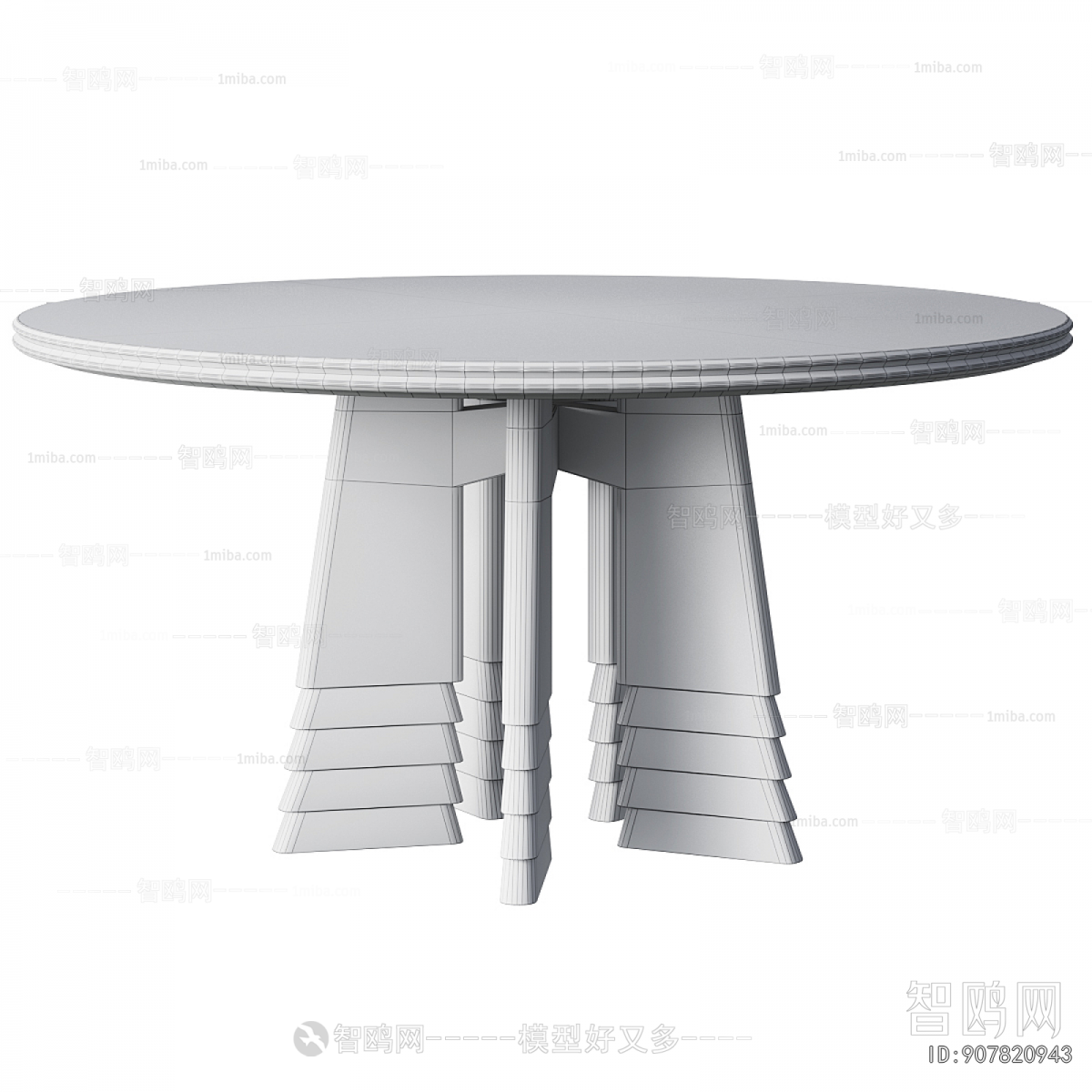 Modern Dining Table