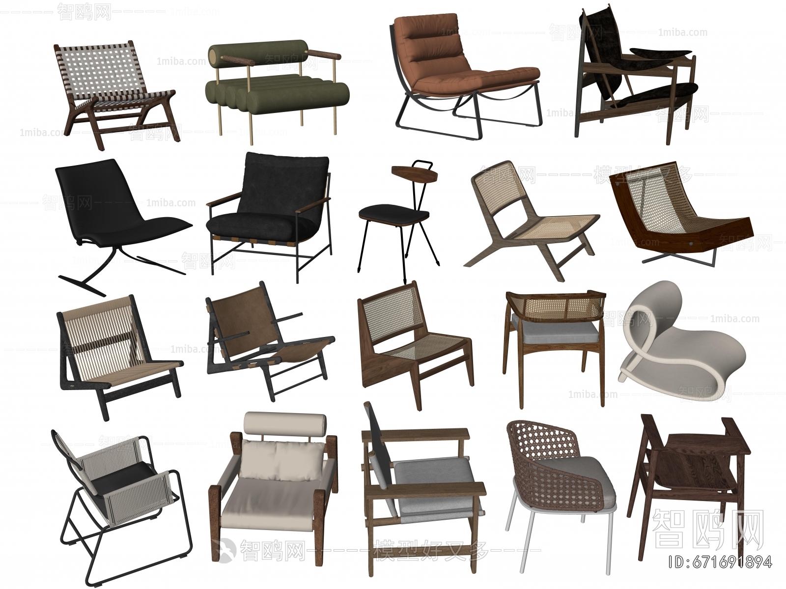 Wabi-sabi Style Lounge Chair