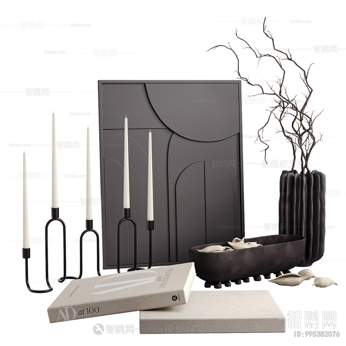 Modern Decorative Set
