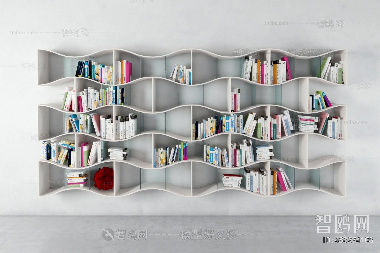 Modern Bookshelf