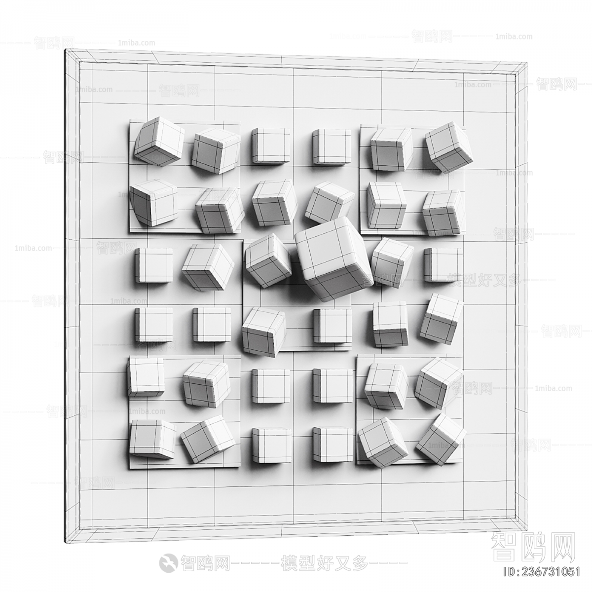 Modern Wall Decoration