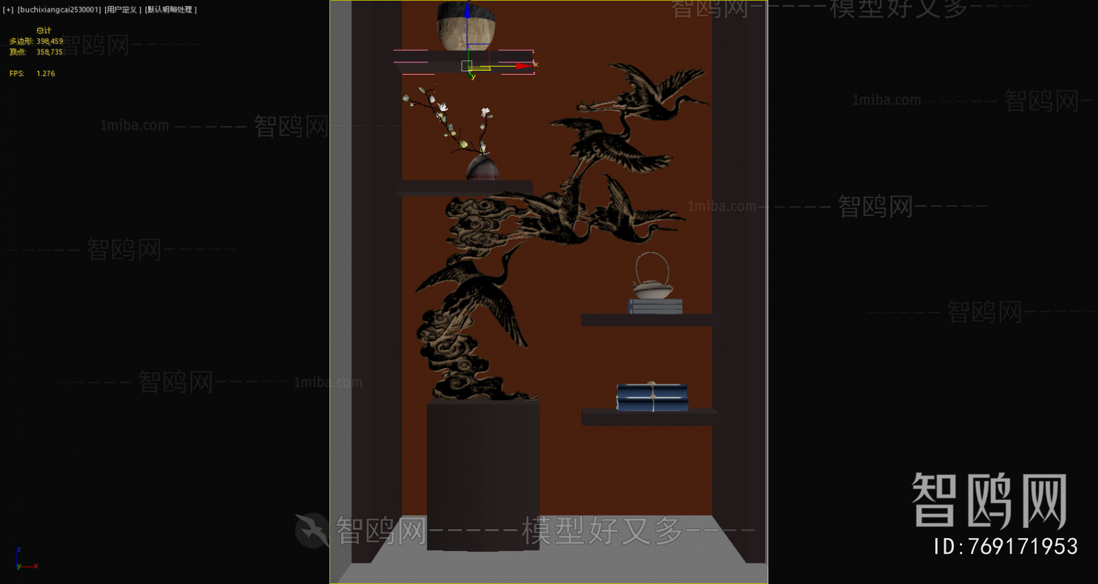 New Chinese Style Sculpture