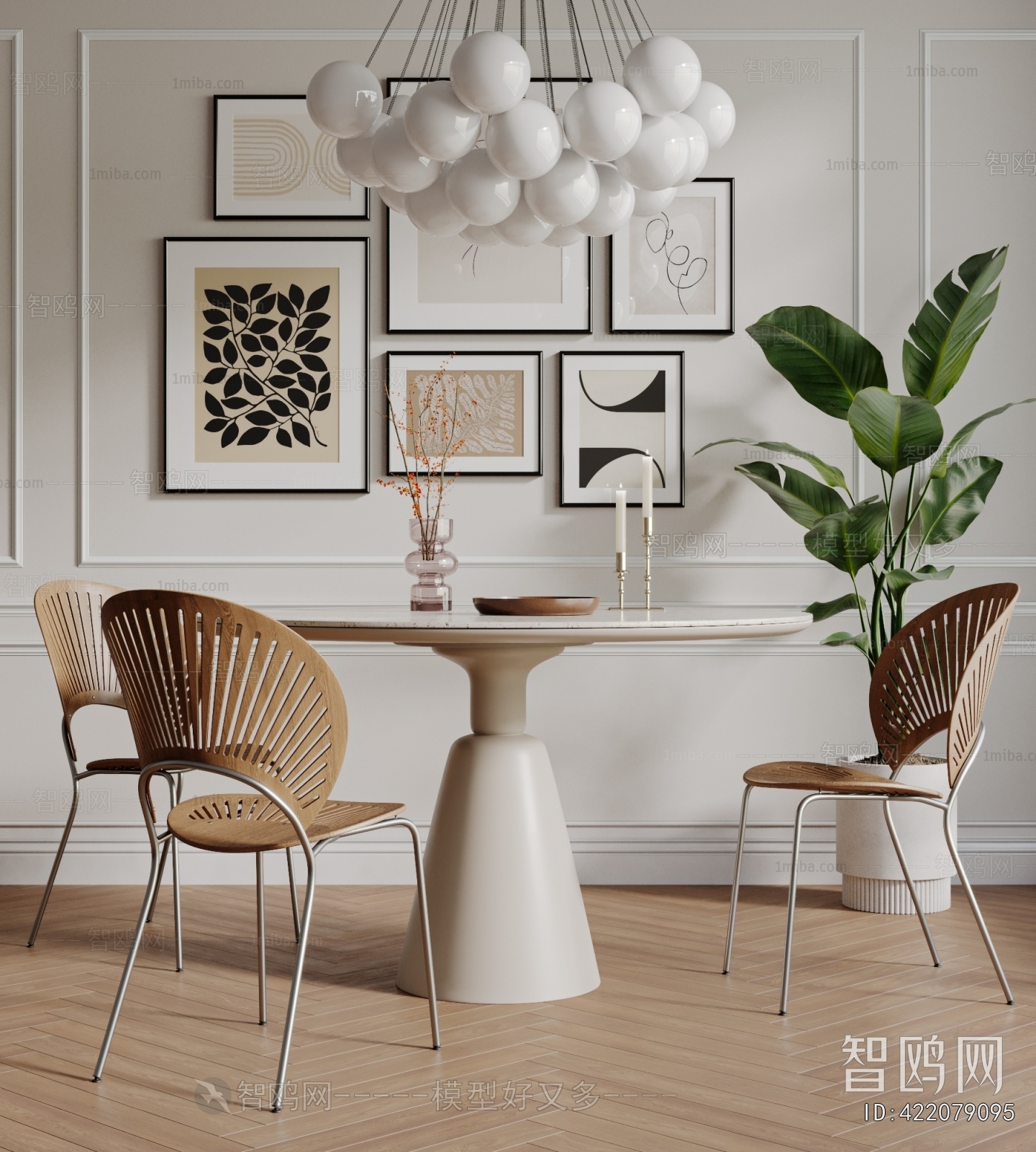 Modern Dining Table And Chairs