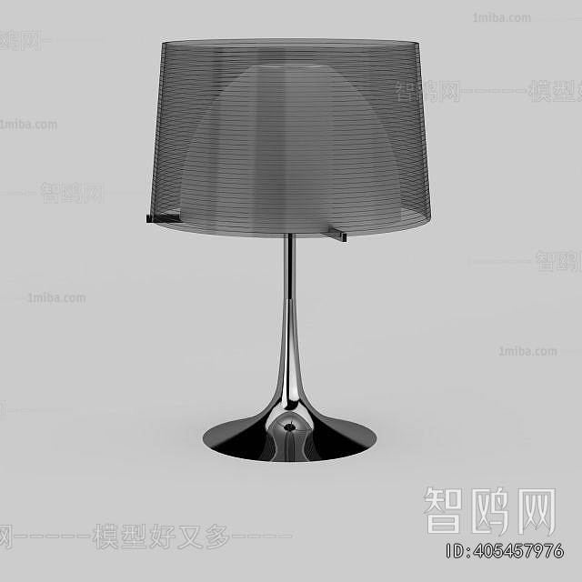 Modern Table Lamp