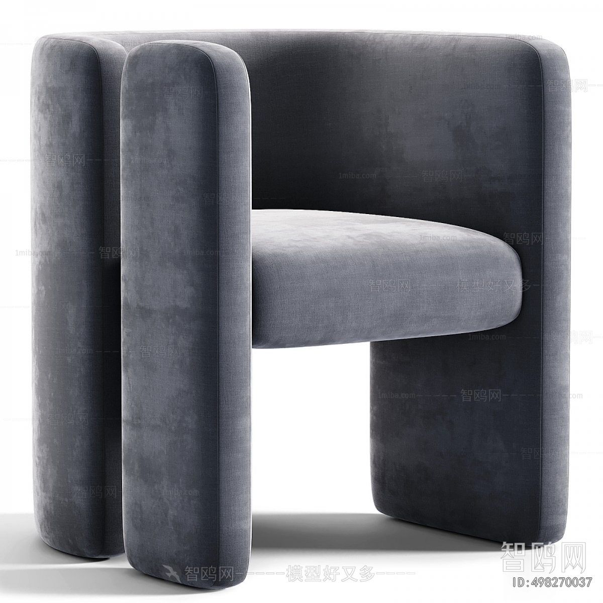 Modern Lounge Chair