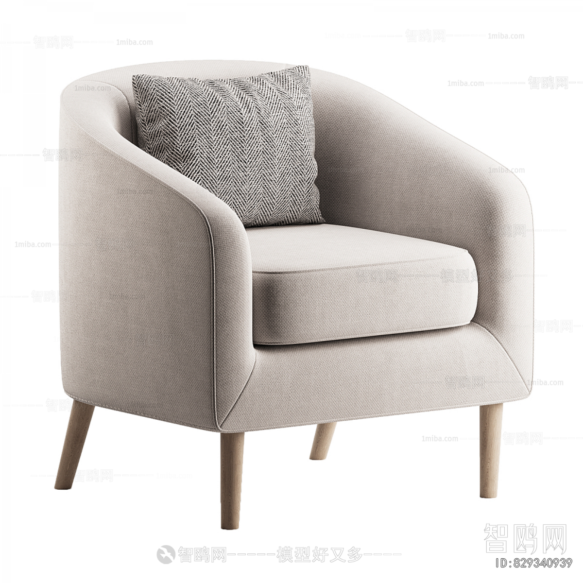 Modern Lounge Chair