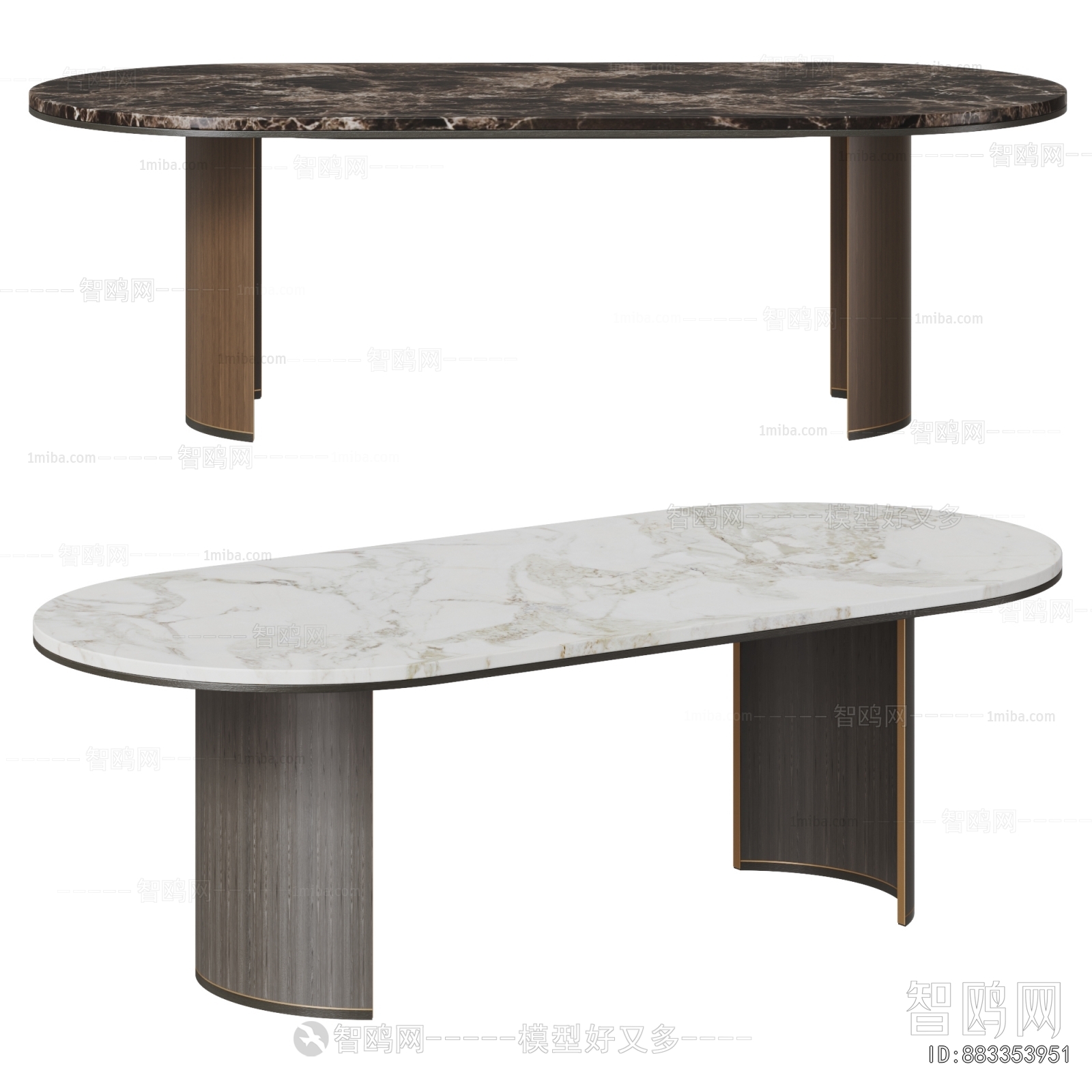 Modern Dining Table