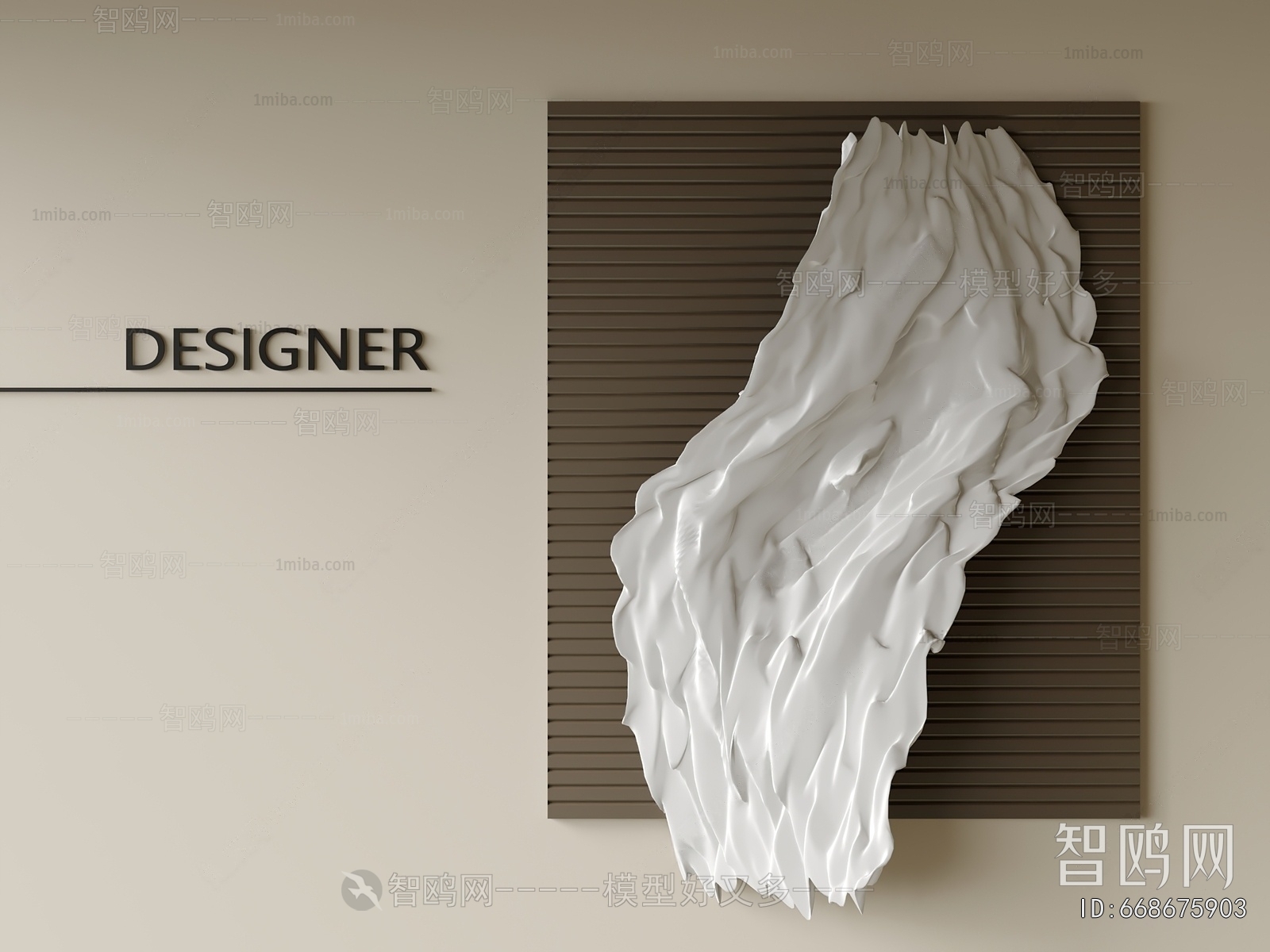 Modern Wall Decoration