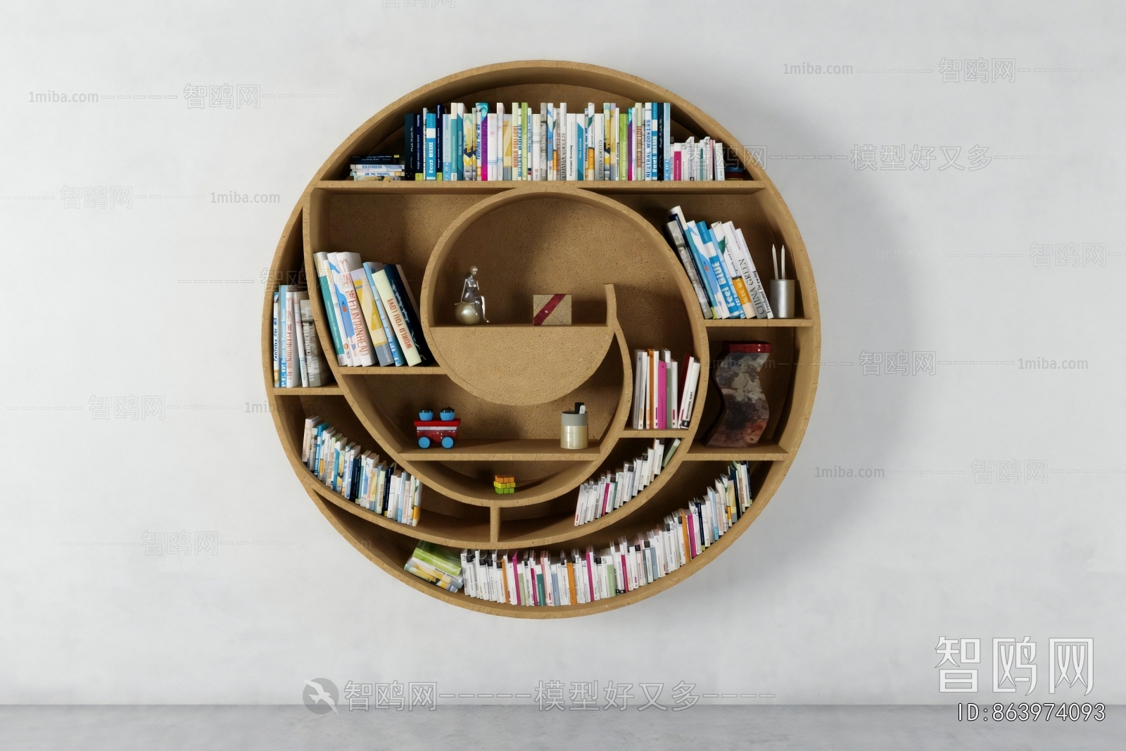Modern Bookcase
