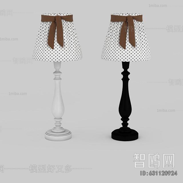 Simple European Style Floor Lamp