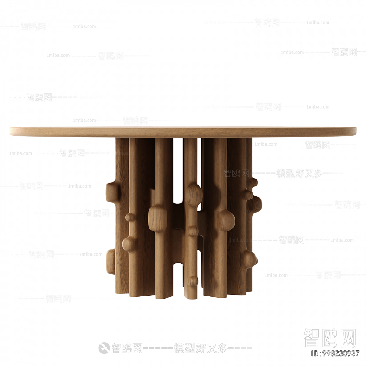 Modern Dining Table