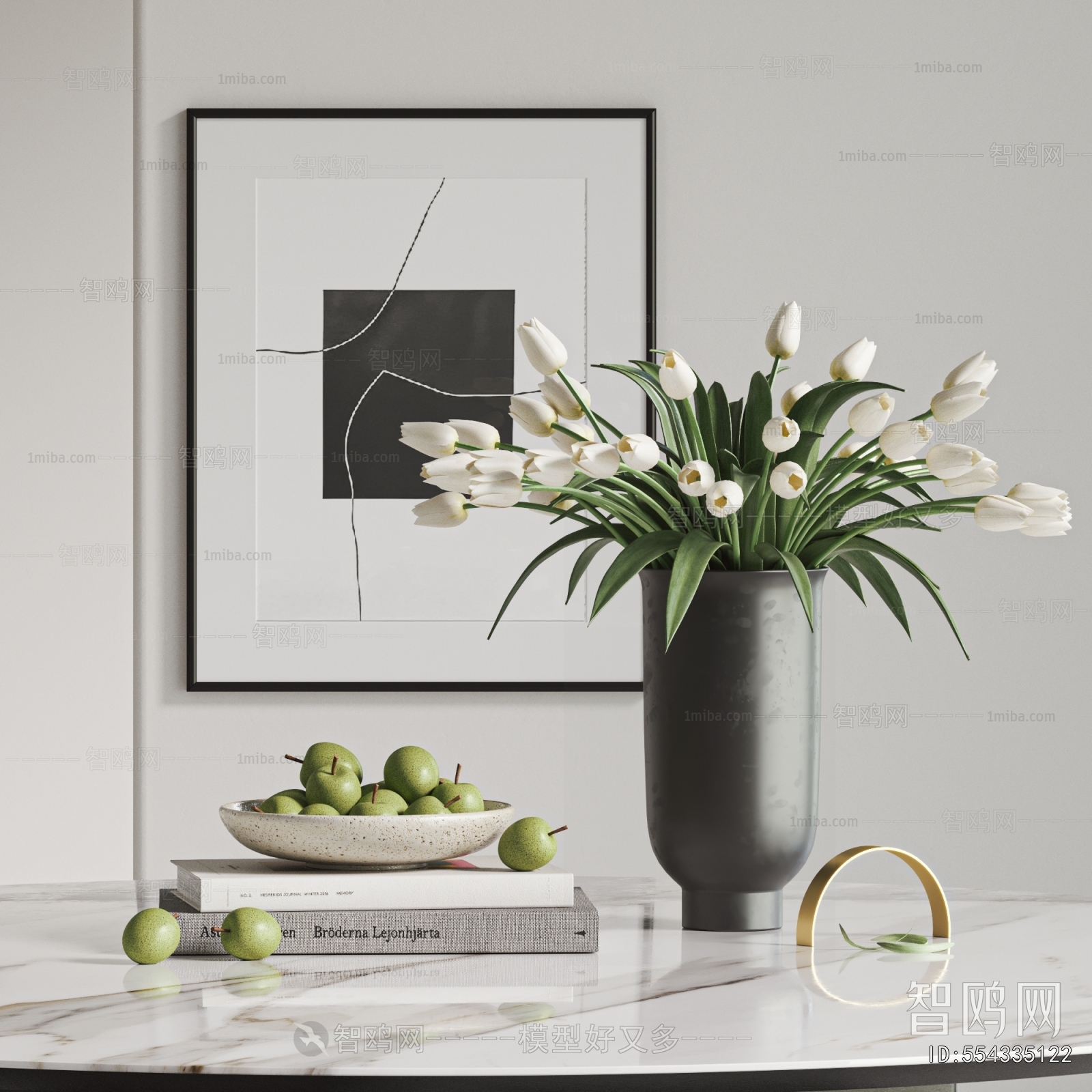 Modern Flower Arrangement