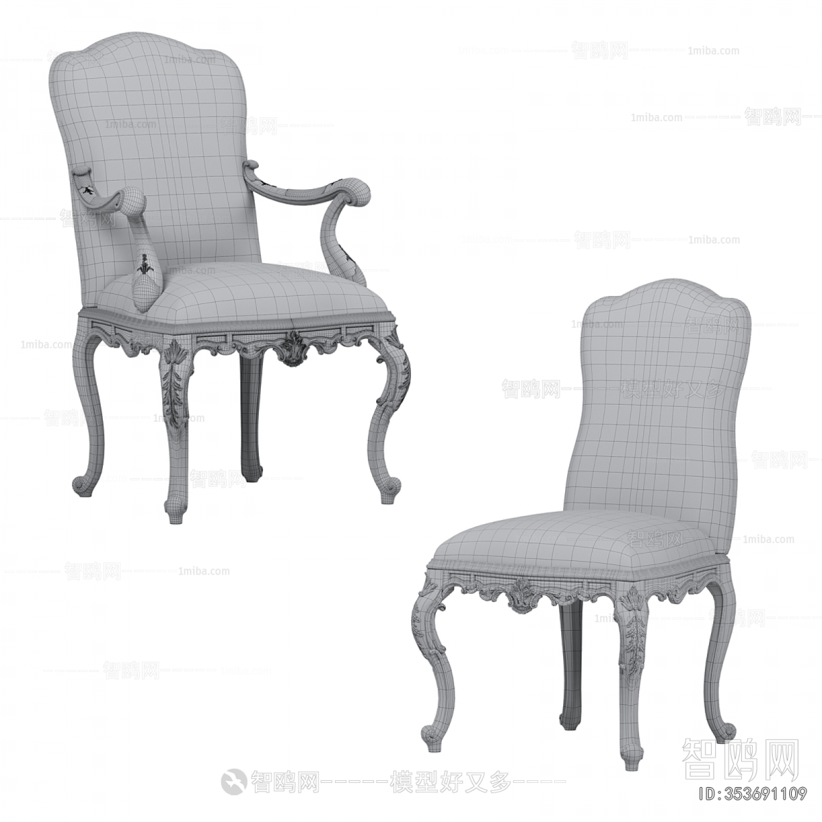 European Style Dining Chair