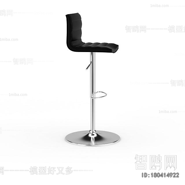 Modern Bar Chair