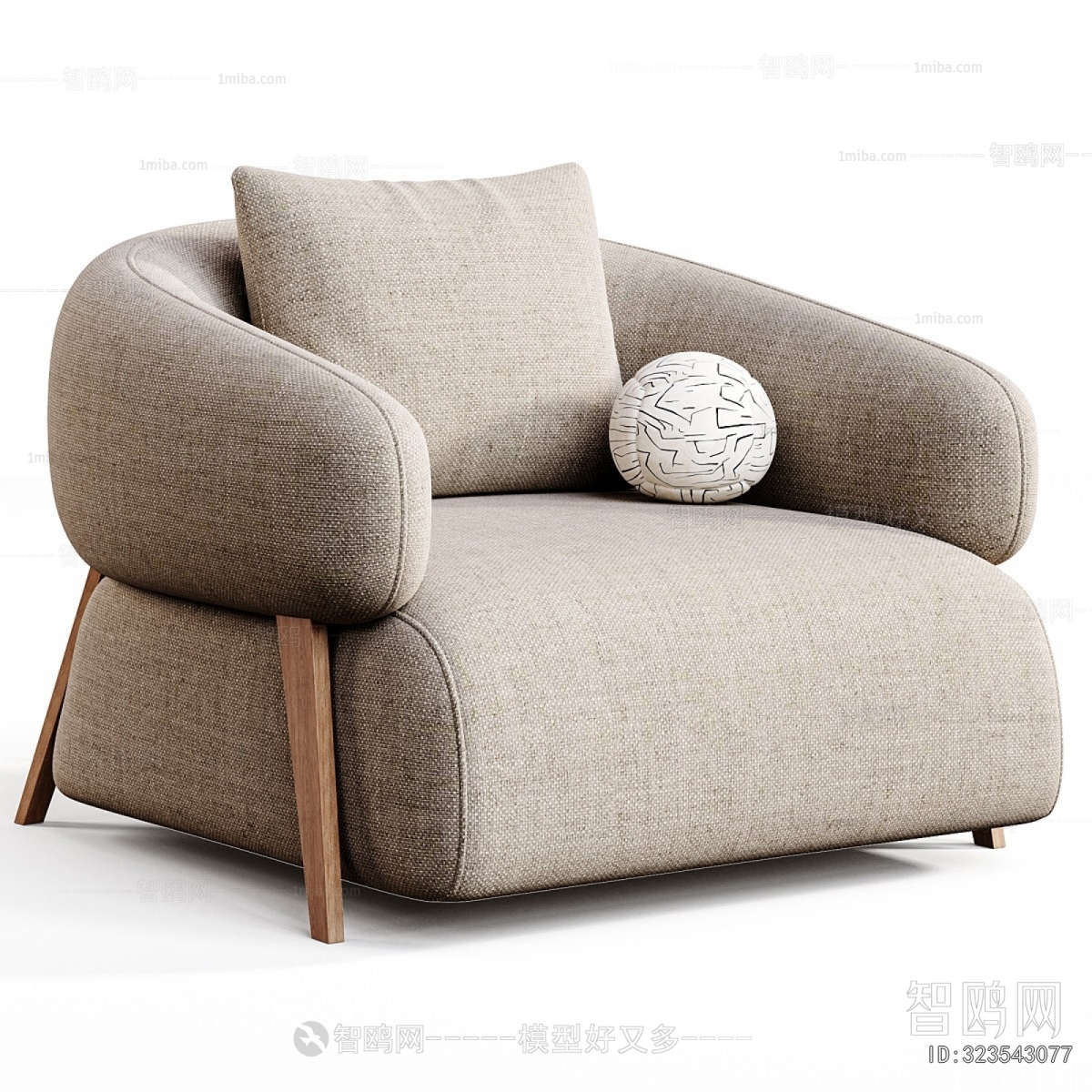 Modern Single Sofa