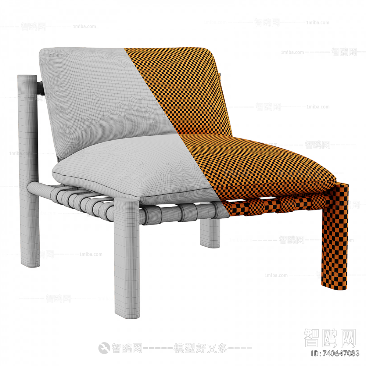 Modern Lounge Chair