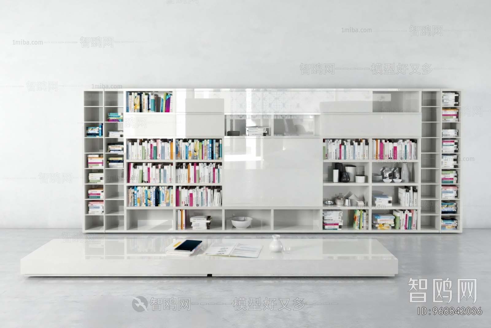 Modern Bookcase
