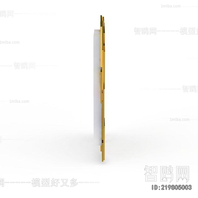 Modern Picture Frame