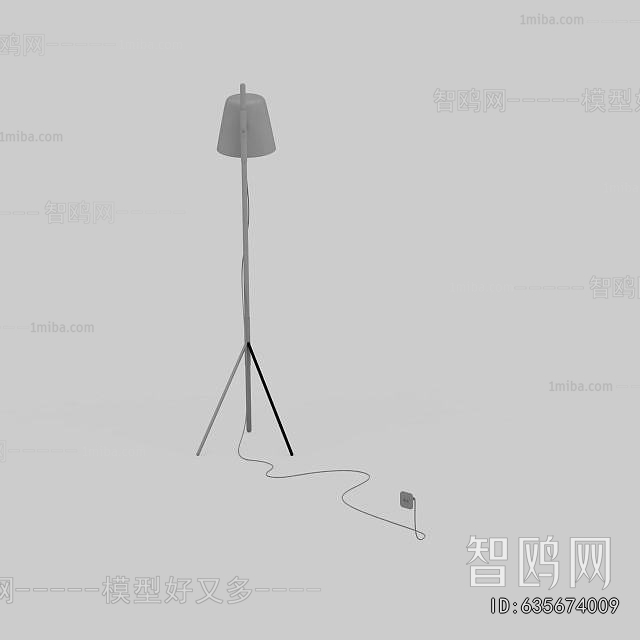 Modern Floor Lamp