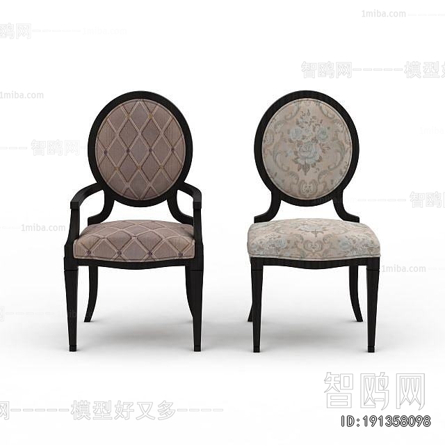 European Style Dining Chair