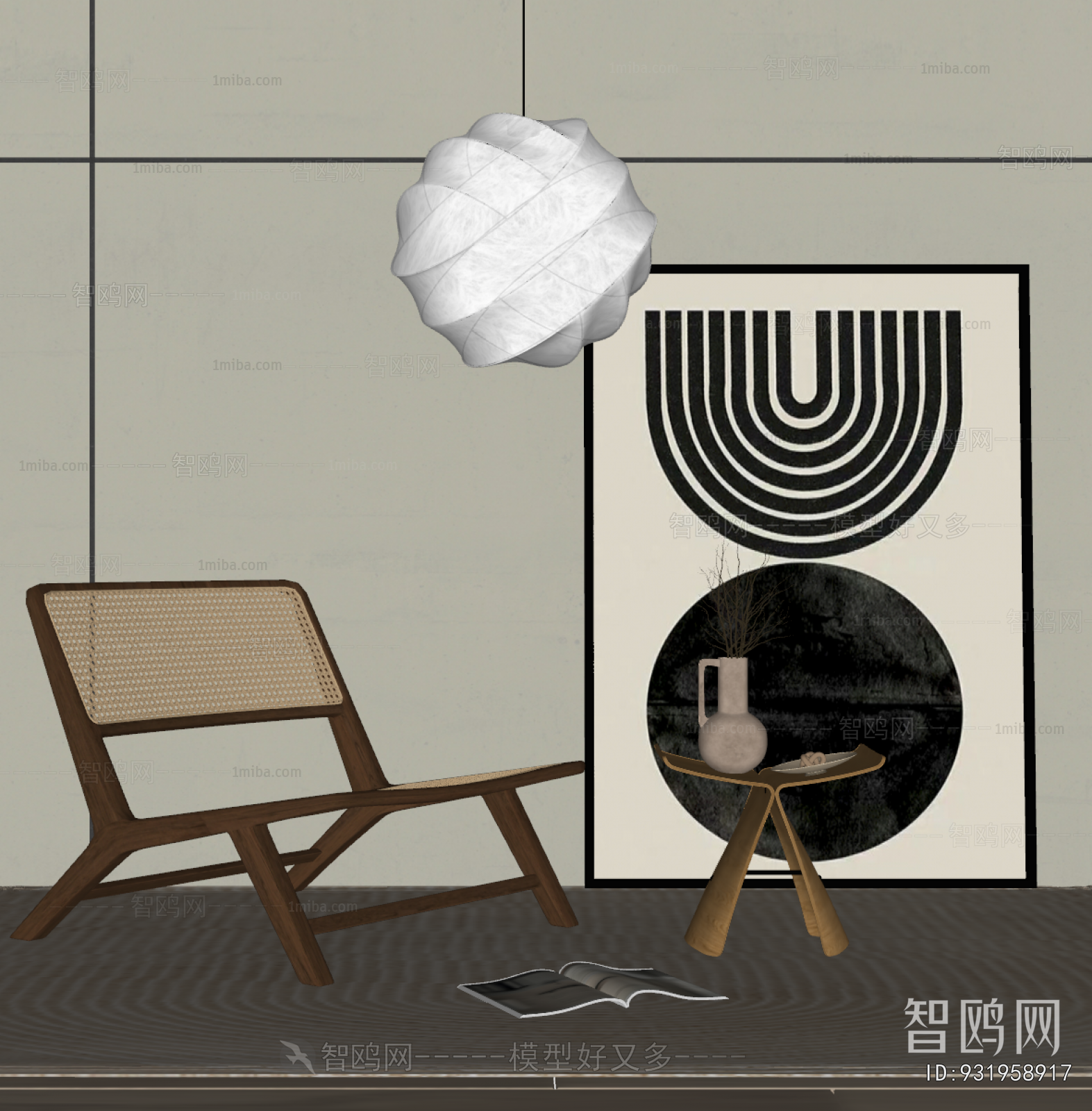 Wabi-sabi Style Lounge Chair